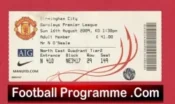 Manchester United v Birmingham City 2009 – Football Ticket Man Utd