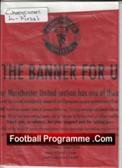 Manchester United Raise The Banner – MU v Chelsea 2008 European Final