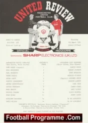 Manchester United v Leicester City 1991 – Reserves Ryan Giggs