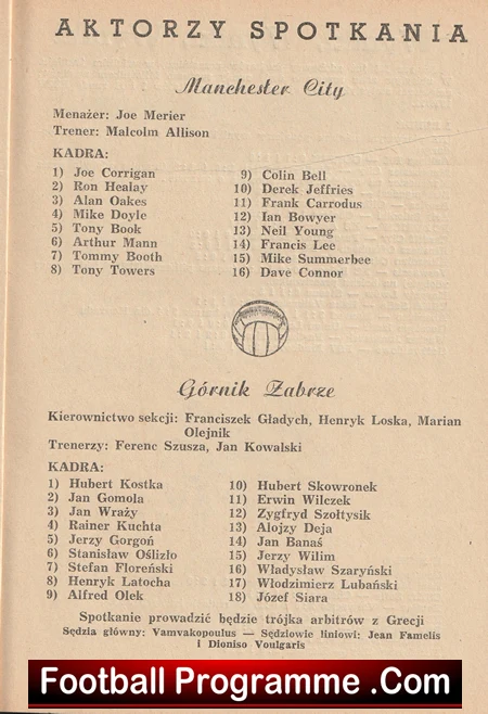 Gornik Zabrze v Manchester City 1971 - European Cup Winners Cup Final - Image 3