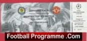 Dynamo Kyiv v Manchester United 2000 – Football Ticket Ukraine