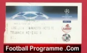 Lille v Manchester United 2007 – Match Ticket France