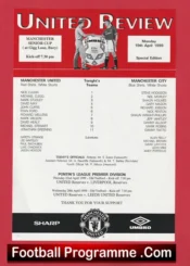Manchester United v Manchester City 1999 – Man Utd Treble Season Reserves