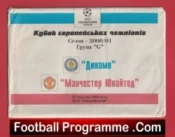 Dynamo Kyiv v Manchester United 2000 – Ukraine – Pirate + Envelope Cover