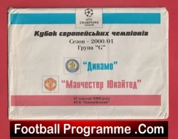 Dynamo Kyiv v Manchester United 2000 - Ukraine - Pirate + Envelope Cover