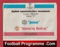 Dynamo Kyiv v Manchester United 2000 – Ukraine – Pirate + Envelope Cover