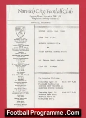 Norwich City v South Suffolk 1980 – Schoolboys Under 15 U15