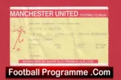 Manchester United v Glasgow Celtic 1990 Bryan Robson Testimonial Ticket