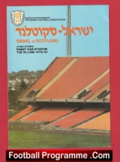 Israel v Scotland 1986 – Ramat Gan Stadium Alex Ferguson