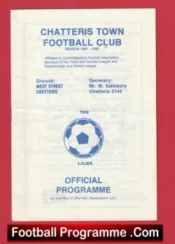 Chatteris Town v Colchester United 1981