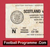 Scotland v England 1985 – Ticket