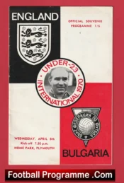 England v Bulgaria 1970 – U23 at Plymouth