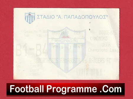 Anorthosis Famagusta v Glasgow Rangers 2005 - Football Ticket Cyprus - Image 2