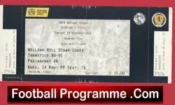 Scotland v Israel 2018 – Football Ticket