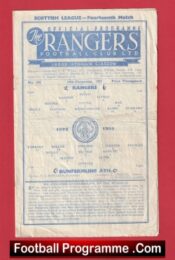 Glasgow Rangers v Dunfermline Athletic 1955 – 1950s