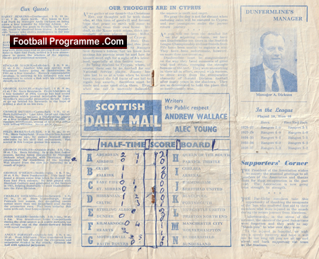 Glasgow Rangers v Dunfermline Athletic 1955 - 1950s - Image 3