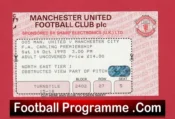 Manchester United v Manchester City 1995 – Ticket Man Utd