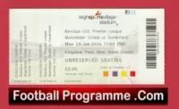 Manchester United v Sunderland 2016 – Football Ticket U21