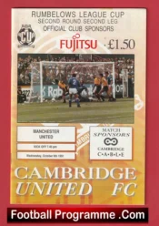 Cambridge United v Manchester United 1991 – League Cup