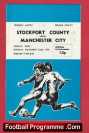Stockport County v Manchester City 1976 – Friendly Brian Kidd