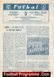 Dinamo Bucharest v Liverpool 1984 – Semi Final Romania