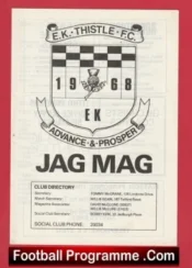 East Kilbride Thistle v Petershill 1981 – Semi Final