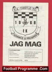 East Kilbride Thistle v Petershill 1981 – Semi Final