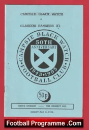Campsite Black Watch v Glasgow Rangers 1993 – Challenge Match