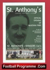 St Anthonys v Glasgow Rangers 2003 – U23 Under 23