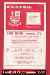 Kingstonian v Wycombe Wanderers 1960