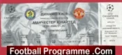 Dynamo Kyiv v Manchester United 2000 – Match Ticket Ukraine