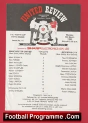 Manchester United v Leicester City 1990 – Reserves Ryan Wilson Giggs