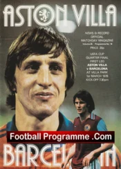 Aston Villa v Barcelona 1978 – Villa Park UEFA Cup