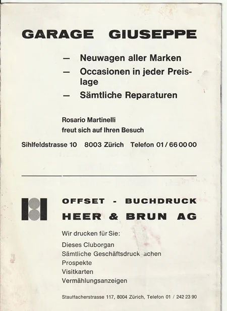 Eintracht Frankfurt v Leeds United 1980 - Image 4