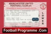 Manchester United v Manchester City 1995 – Ticket Man Utd