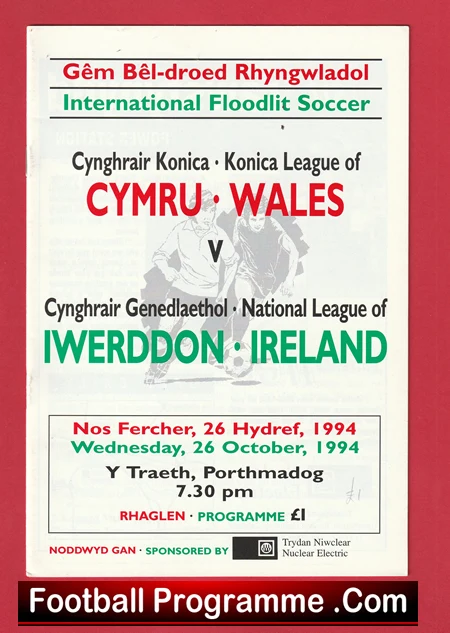 Wales v Ireland 1994 - International Match at Porthmadog - Image 2
