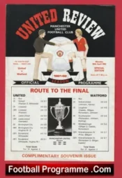 Manchester United v Watford 1982 – Youth Cup Final 1st Leg
