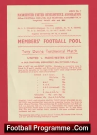 Manchester United Tony Dunne Testimonial Leaflet 1973