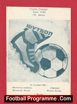 Torpedo Moscow v Manchester United 1992 football programme