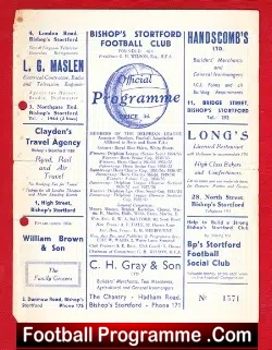 Bishops Stortford v Boreham Wood 1958 – Amateur cup