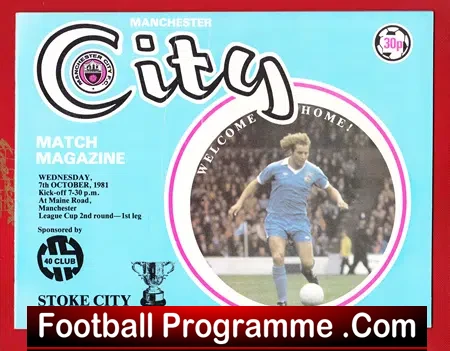 Manchester City v Stoke City 1981