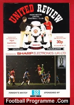 Manchester United v Bradford City 1982 – League Cup