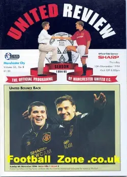 Manchester United v Manchester City 1994 – Score 5 – 0