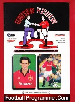Manchester United v Middlesbrough 1995