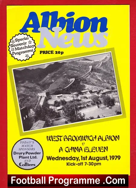 West Bromwich Albion v China XI 1979 – Chinese