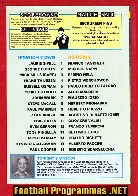 Ipswich Town v Roma 1982 - UEFA Cup - Italy