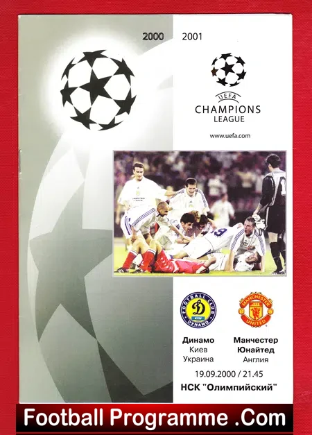 Dynamo Kyiv v Manchester United 2000 – Ukraine – Pirate Issue 1