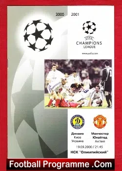 Dynamo Kyiv v Manchester United 2000 – Ukraine – Pirate Issue 1