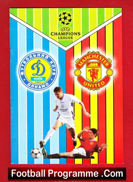 Dynamo Kyiv v Manchester United 2000 – Ukraine – Pirate Issue 2