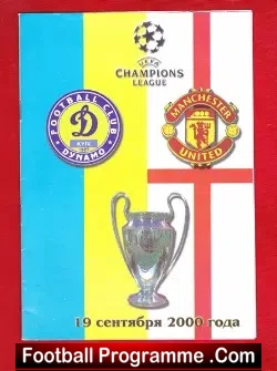 Dynamo Kyiv v Manchester United 2000 – Ukraine – Pirate Issue 3